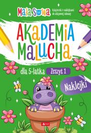 Akademia malucha dla 5latka. Zeszyt 1. Autor: pracaz biorowa. Dadada.pl Okładka książki Akademia malucha dla 5latka. Zeszyt 1