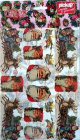 Opakowanie Arkusz Vintage 16,5x23,5cm