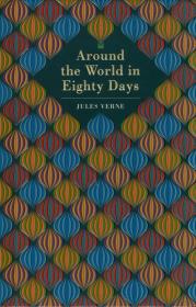 Okładka książki Around the World in 80 Days