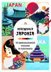 Okładka książki Art therapy. Kolorowanka antystresowa. Niezwykła Japonia. 40 dalekowschodnich motywów do kolorowania