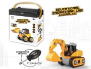 Opakowanie Auto do rozkręcania