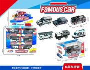 Opakowanie Auto metalowe MIX