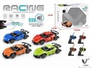 Opakowanie Auto R/C High Speed 4 kol efekt dymu USB mix