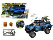 Opakowanie Auto światło dźwięk