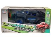 Auto terenowe 1:12 na radio MIX. Wydawca: ADAR. Dadada.pl Opakowanie Auto terenowe 1:12 na radio MIX