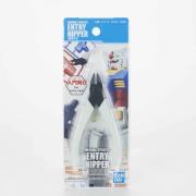 BANDAI SPIRITS ENTRY NIPPER WHITE. Wydawca: Bandai. Dadada.pl Opakowanie BANDAI SPIRITS ENTRY NIPPER WHITE