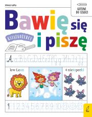 Bawię się i piszę. Książkożercy. Autor: Opracowanie zbiorowe. Dadada.pl Okładka książki Bawię się i piszę. Książkożercy