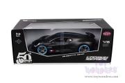 Opakowanie Bburago Model 1:18 Bugatti Divo Carbon Series model jubileuszowy 18-11101