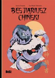 Okładka książki Bestiariusz chiński