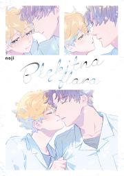 Okładka książki Błękitna flara