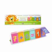 Bloczek z kartami do nauki liczenia. Wydawca: TRENDHAUS. Dadada.pl Opakowanie Bloczek z kartami do nauki liczenia