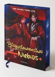 Błogosławieństwo Niebios  (barwione brzegi). Autor: Mo Xiang Tong Xiu. Dadada.pl Okładka książki Błogosławieństwo Niebios  (barwione brzegi)
