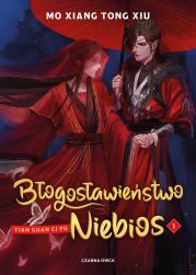 Błogosławieństwo Niebios. Autor: Mo Xiang Tong Xiu. Dadada.pl Okładka książki Błogosławieństwo Niebios