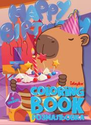 Opakowanie Blok do kolorowania z naklejkami Kapibary