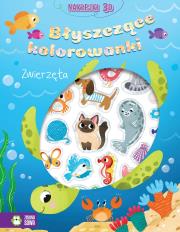 Okładka książki Błyszczące kolorowanki. Zwierzęta