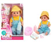 Opakowanie Bobas sikający z akcesoriami 36cm