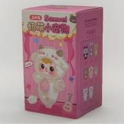 Opakowanie Brelok pluszak Blind Box Cute Pet mix