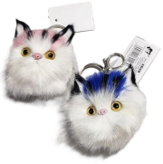 Opakowanie Brelok pluszowy MIX