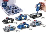 Opakowanie Brelok samochód uprzywilejowany MIX