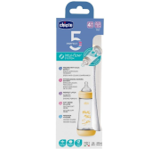 Opakowanie Butelka antykolkowa Perfect5 neutral 300ml 4m+