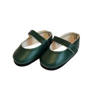 Opakowanie Buty dla lalek 32cm