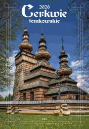 Okładka książki Cerkwie łemkowskie 2026