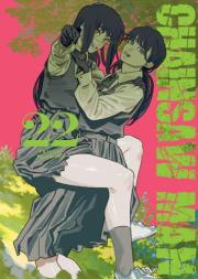Okładka książki Chainsaw man. Tom 22