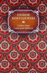 Okładka książki Cudza żona i mąż pod łóżkiem