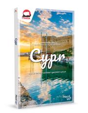 Okładka książki Cypr. Pascal lajt