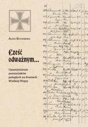 Okładka książki Cześć odważnym...