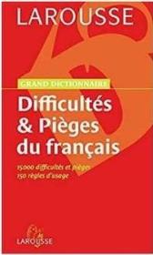 Okładka książki Dictionnaire diffcultes & pieges du francais