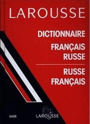Okładka książki Dictionnaire francais-russe