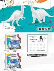 Opakowanie Dinozaur do malowania MIX