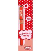 Opakowanie Długopis Pop Art - Martyna