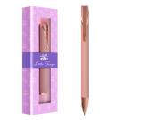 Opakowanie Długopis upominkowy w etui Little Things natural