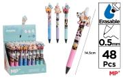 Opakowanie Długopis wymazywalny pieski (48sz)