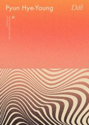 Okładka książki Dół