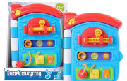 Domek muzyczny E-edu. Wydawca: Artyk. Dadada.pl Opakowanie Domek muzyczny E-edu