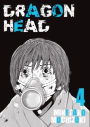 Okładka książki Dragon head. Tom 4