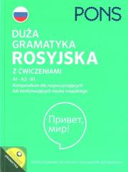 Duża gramatyka rosyjska w.3. Autor: Opracowanie zbiorowe. Dadada.pl Okładka książki Duża gramatyka rosyjska w.3