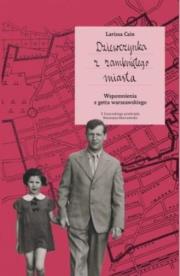 Okładka książki Dziewczynka z zamknietego miasta