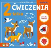 Edulatki. Ćwiczenia 2-latka. Autor: Opracowanie zbiorowe. Dadada.pl Okładka książki Edulatki. Ćwiczenia 2-latka