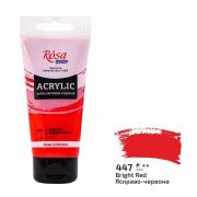 Farba akrylowa bright red 447 75ml. Wydawca: Rosa. Dadada.pl Opakowanie Farba akrylowa bright red 447 75ml