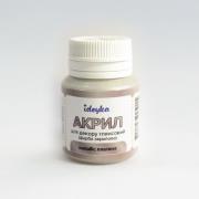 Opakowanie Farba akrylowa metaliczna Platinum 20ml