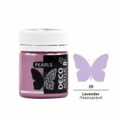 Farba akrylowa perłowa lavender 79 20ml. Wydawca: Rosa. Dadada.pl Opakowanie Farba akrylowa perłowa lavender 79 20ml