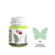 Farba akrylowa perłowa pistachio 80 20ml. Wydawca: Rosa. Dadada.pl Opakowanie Farba akrylowa perłowa pistachio 80 20ml