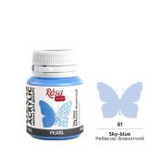 Farba akrylowa perłowa sky-blue 81 20ml. Wydawca: Rosa. Dadada.pl Opakowanie Farba akrylowa perłowa sky-blue 81 20ml