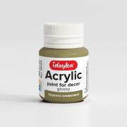 Opakowanie Farba akrylowa Szarawy ołówek 20ml