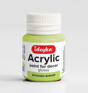 Opakowanie Farba akrylowa Żółty rzepakowy 20ml