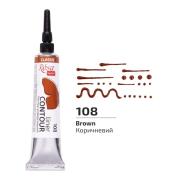 Farba aktylowa konturowa universal brown 20ml. Wydawca: Rosa. Dadada.pl Opakowanie Farba aktylowa konturowa universal brown 20ml